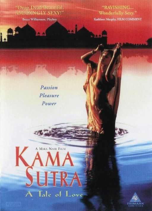 Kama Sutra: A Tale of Love
