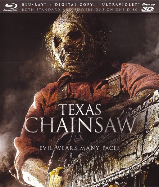 Texas Chainsaw
