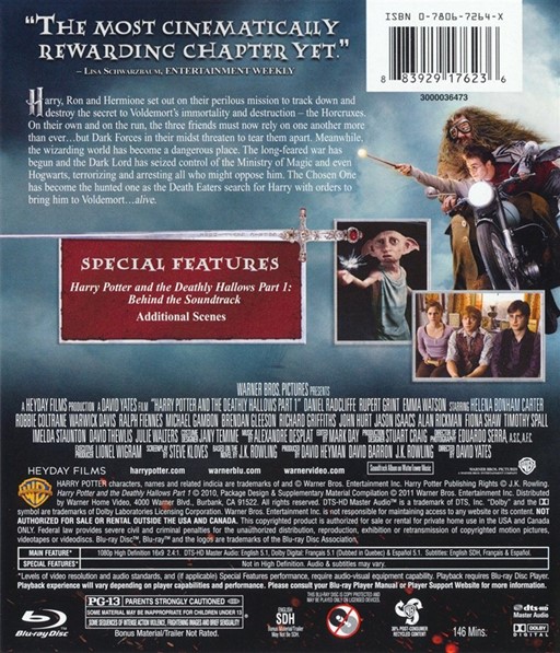 Harry Potter and the Deathly Hallows: Part 1
