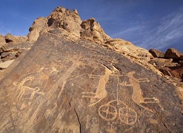 Rock Art in the Hail Region