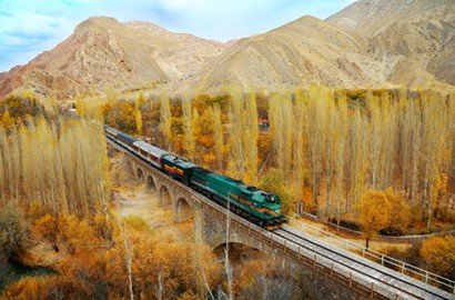 Trans Iranian Railway