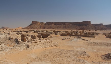 Al Faw Archaeological Area