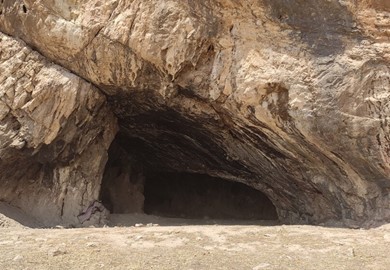 Khorramabad Valley