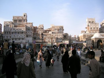 Sana'a