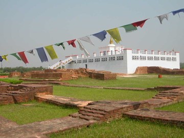 Lumbini