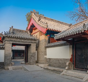 Temple of Confucius in Qufu