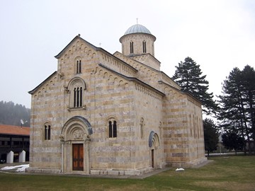 Kosovo Medieval Monuments