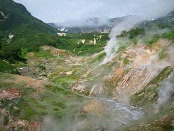 Volcanoes of Kamchatka