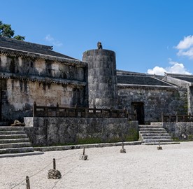 Gusuku Sites